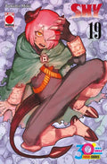 Shy  vol.19