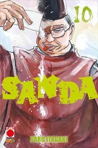 Sanda vol.10