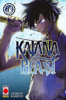Katana beast  vol.1