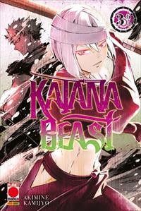 Katana beast  vol.3