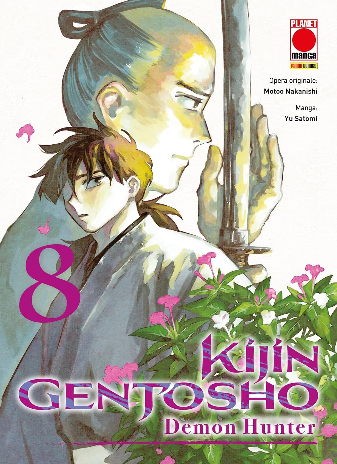 Kijin Gentosho: Demon Hunter vol.8