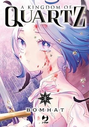 KINGDOM OF QUARTZ vol.1