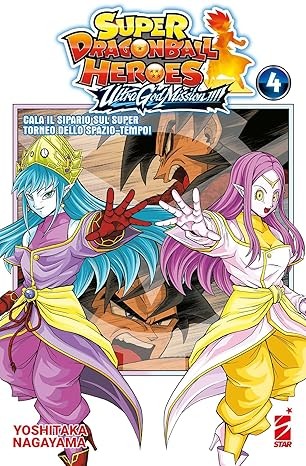 Super dragon ball heroes. Ultra god mission!!! vol.4