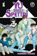 Yu degli spettri. New edition vol.17