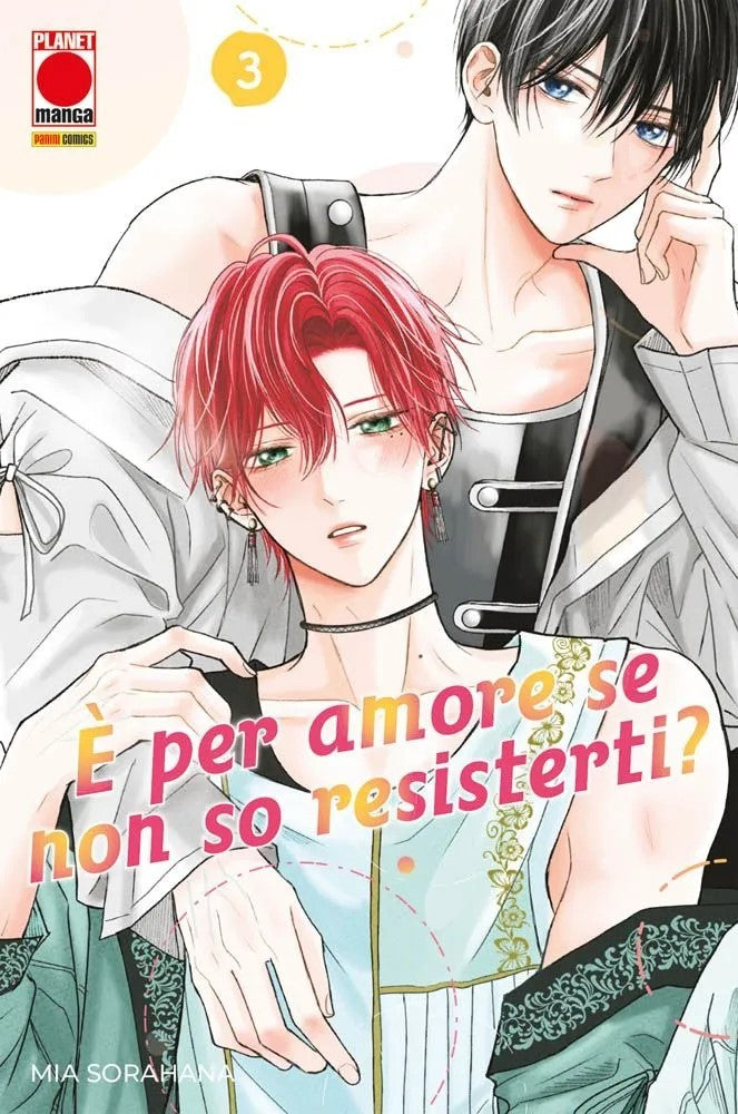E’ Per Amore se Non So Resisterti? vol.3