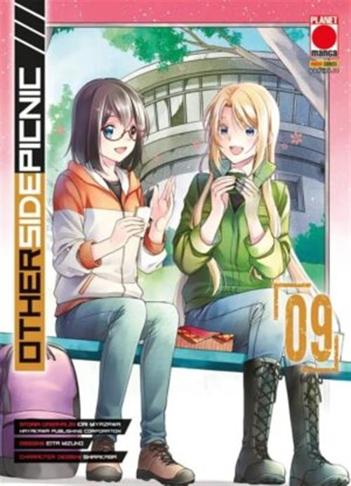 Otherside Picnic vol.9