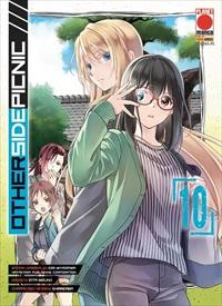 Otherside Picnic vol.10