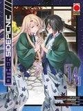 Otherside Picnic vol.14