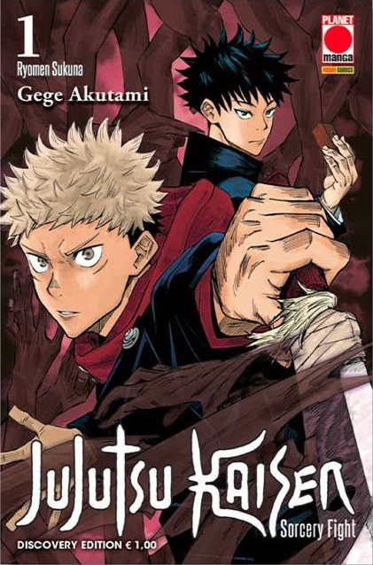 JUJUTSU KAISEN - SORCERY FIGHT VOL. 1 - DISCOVERY EDITION