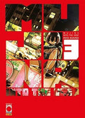 Mujina into the deep vol.3