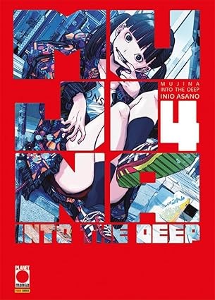 Mujina into the deep vol.4