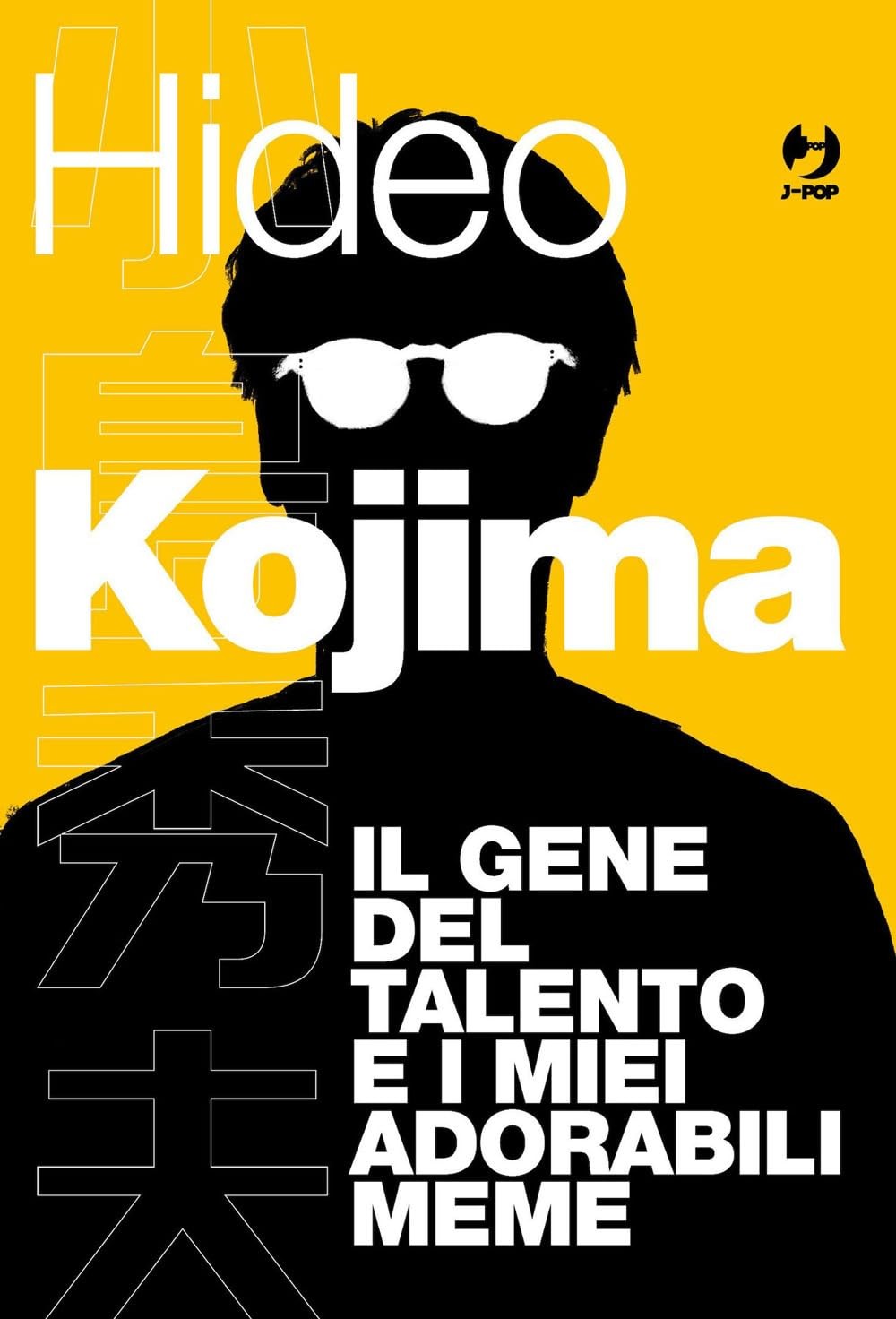 Il gene del talento e i miei adorabili meme. Nuova ediz