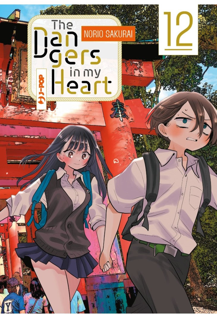 The Dangers in my heart vol.12
