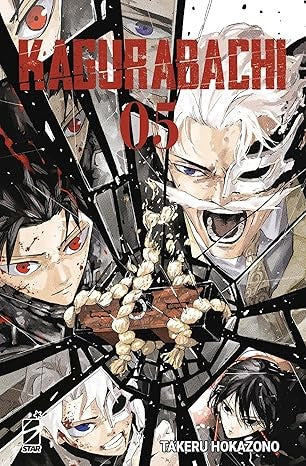 Kagurabachi vol.5