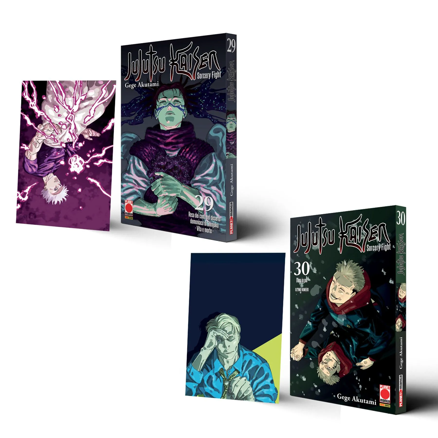 JUJUTSU KAISEN BUNDLE (VOL. 29-30) - INSTANT VARIANT