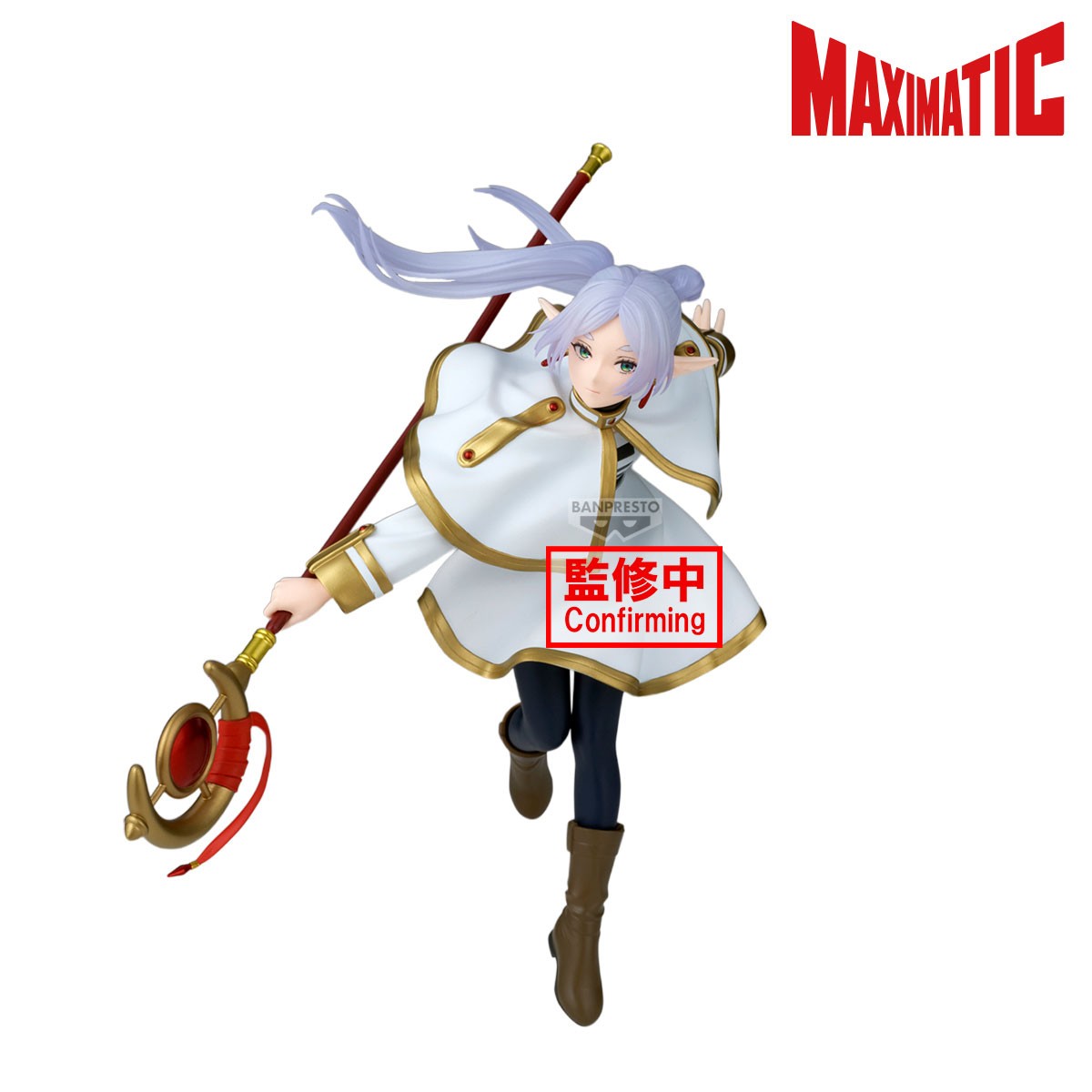 FRIEREN: BEYOND JOURNEY'S END - MAXIMATIC - FRIEREN - STATUA 20CM