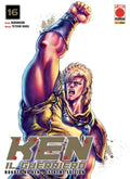 Ken il guerriero. Hokuto no Ken. Extreme edition vol.16