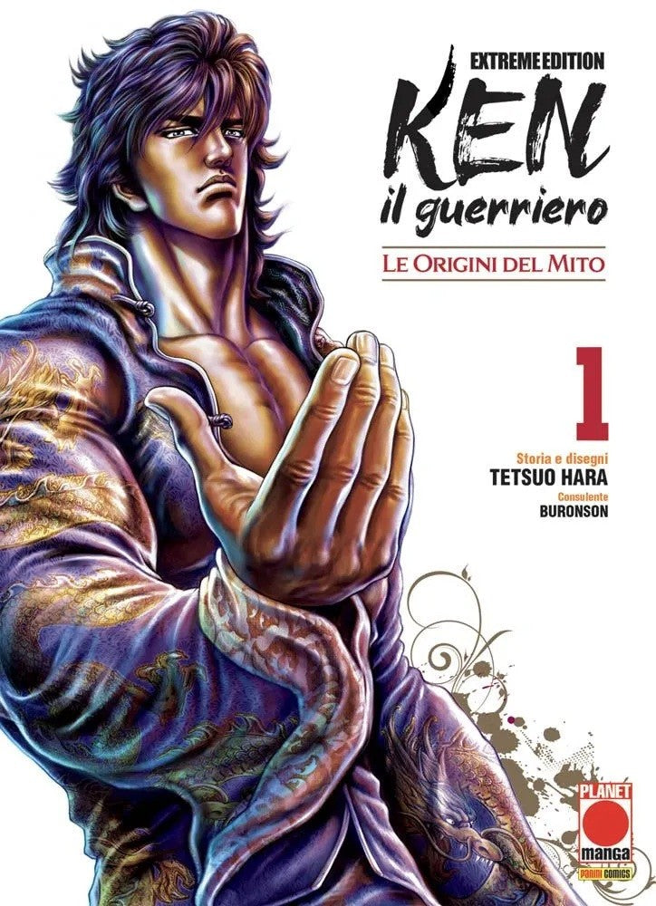 Ken il Guerriero. Le Origini del Mito. Extreme Edition vol.1