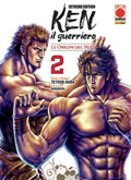 Ken il guerriero. Le origini del mito. Extreme edition vol.2