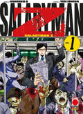 Salaryman Z vol.1