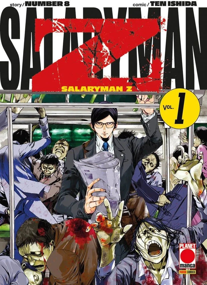 Salaryman Z vol.1