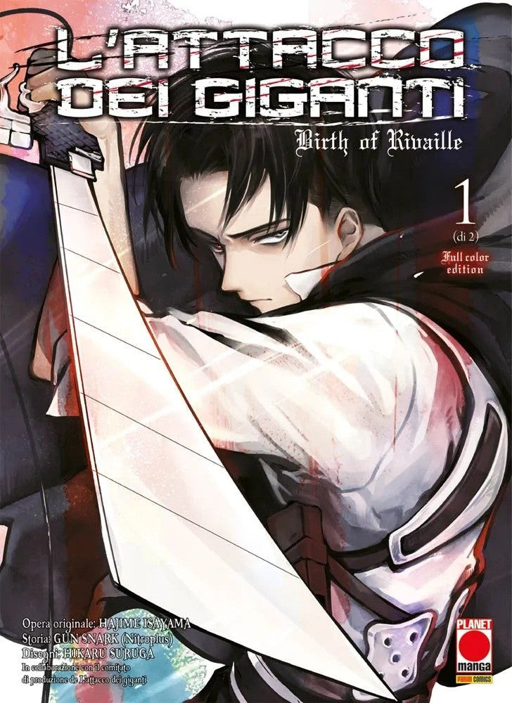 L’Attacco dei Giganti – Birth of Rivaille – Full Color Edition vol.1