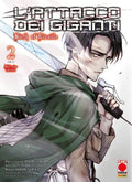 L’Attacco dei Giganti – Birth of Rivaille – Full Color Edition vol.2