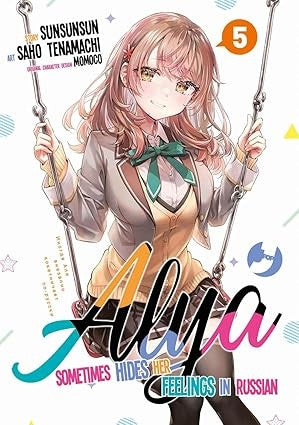 Alya sometimes hides her feelings in Russian vol.5