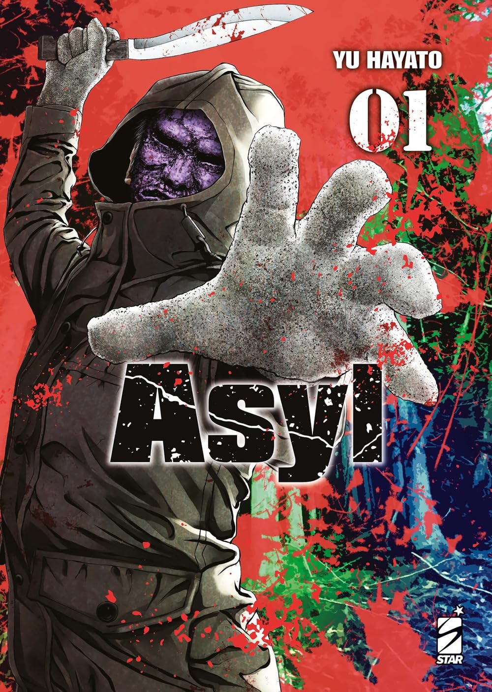 Asyl vol.1