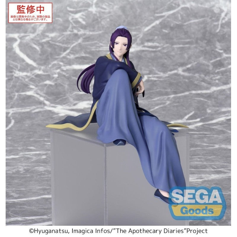 Premium Perching Figure The Apothecary Diaries Jinshi
