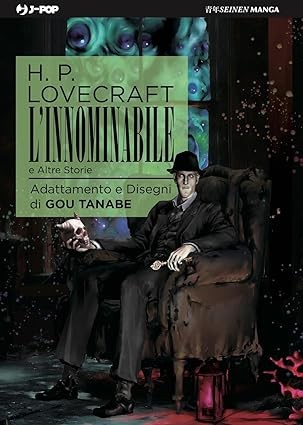 L'innominabile e altre storie
