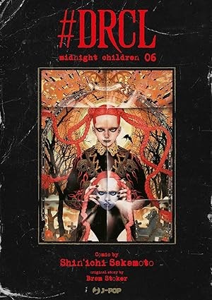 DRCL. Midnight children vol.6