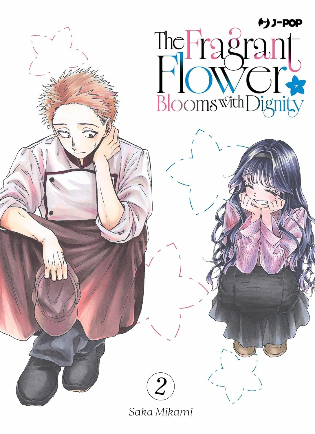 THE FRAGRANT FLOWER BLOOMS WITH DIGNITY vol.2