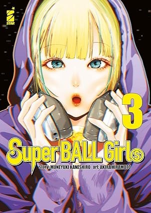 Super ball girls vol.3