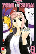 Yomi no tsugai vol.9