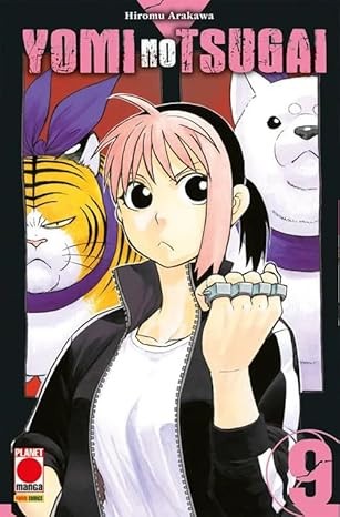Yomi no tsugai vol.9