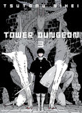 Tower Dungeon vol.3