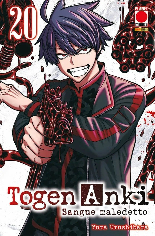 Togen Anki – Sangue Maledetto vol.20