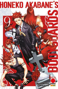 Honeko Akabane’s Bodyguards vol.9