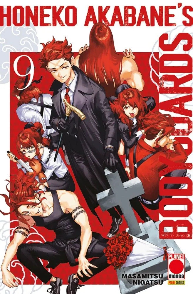 Honeko Akabane’s Bodyguards vol.9