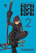 RAIRAIRAI vol.2