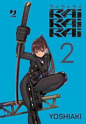RAIRAIRAI vol.2