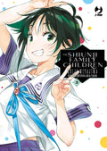 The Shiunji family children vol.3
