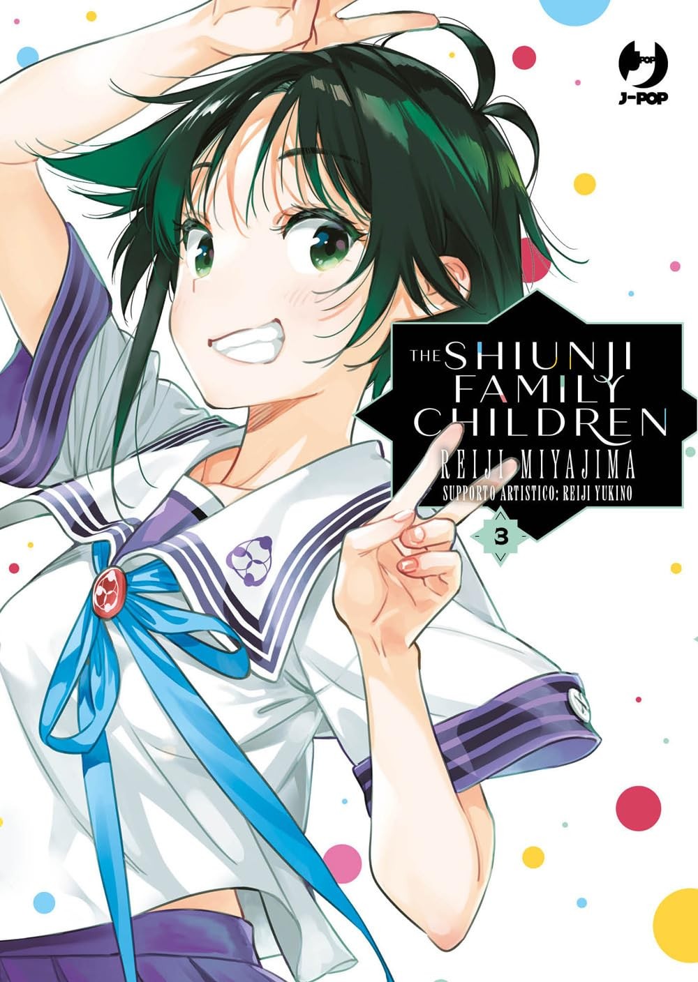 The Shiunji family children vol.3