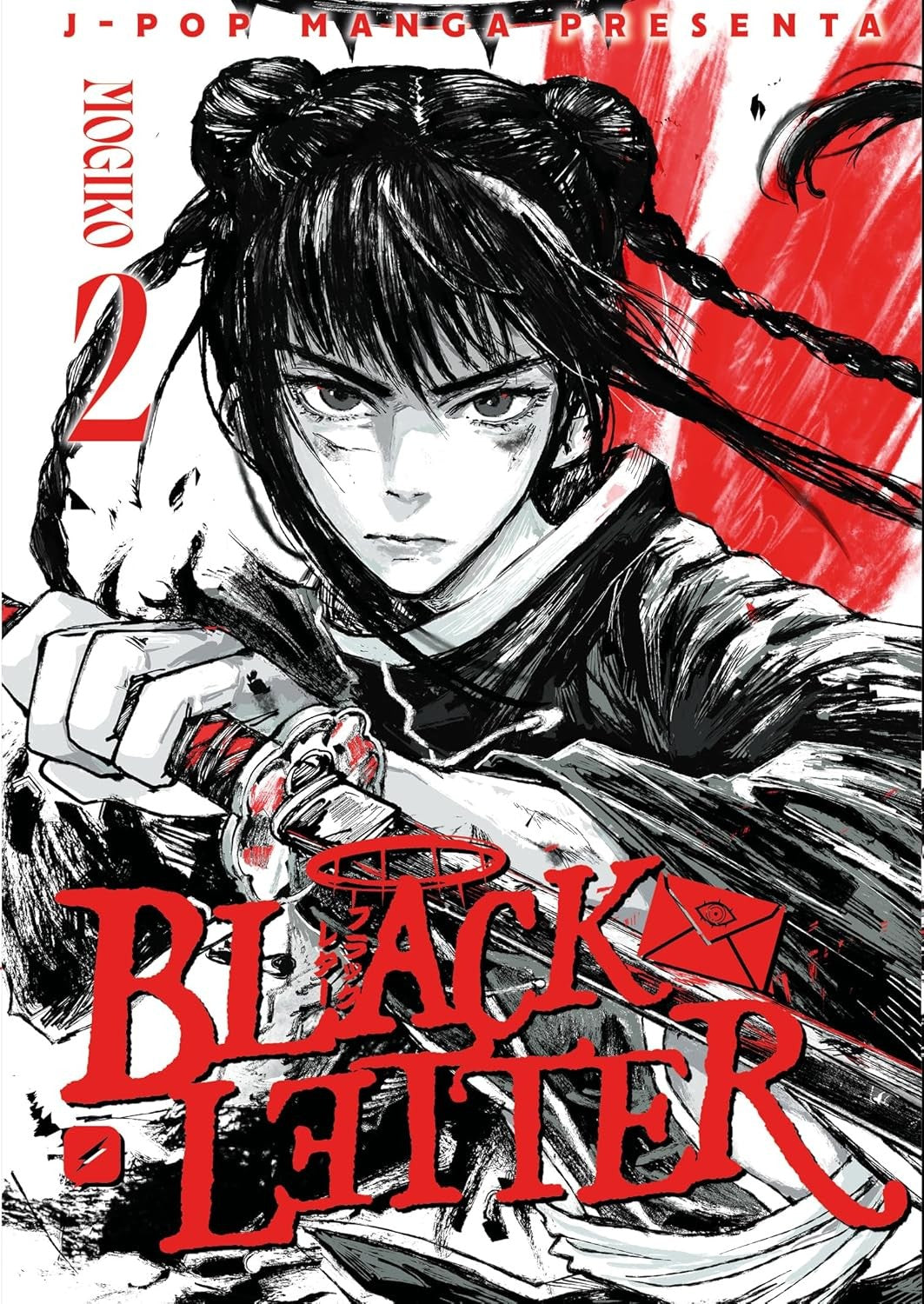 Black letter vol.2