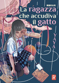 La ragazza che accudiva il gatto