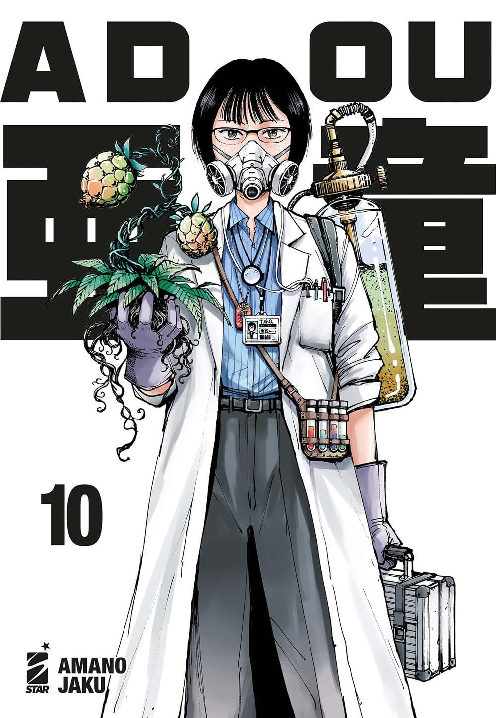Adou vol.10