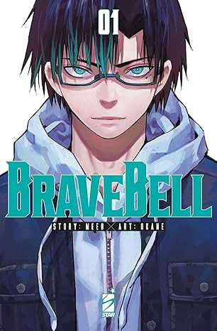 Brave bell vol.1