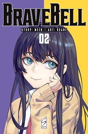 Brave bell vol.2