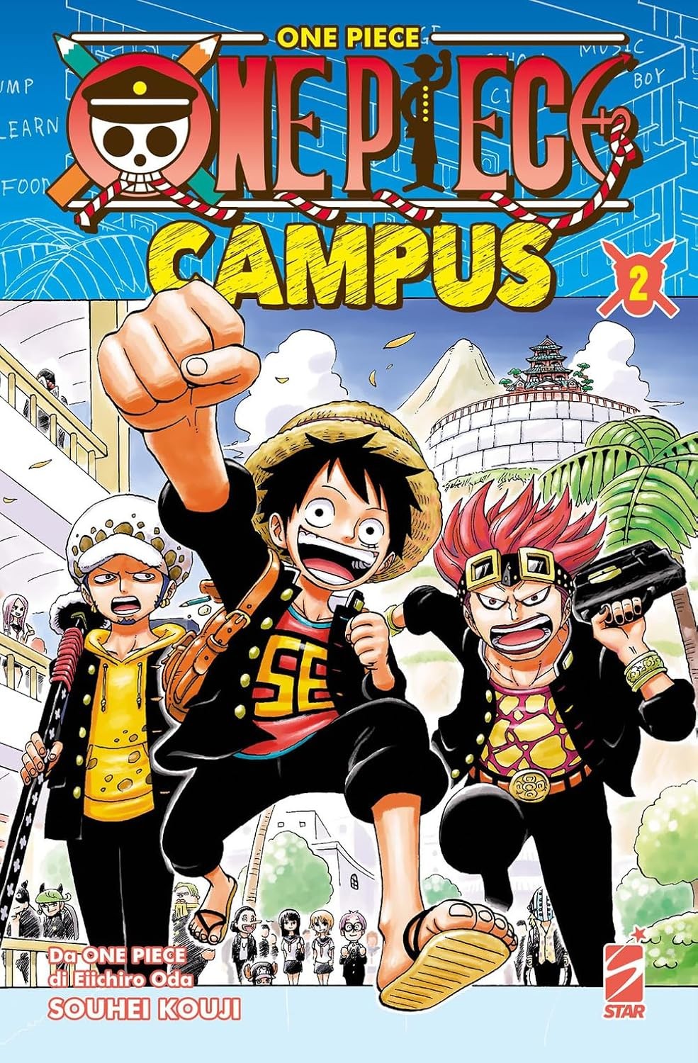 One Piece Campus vol.2